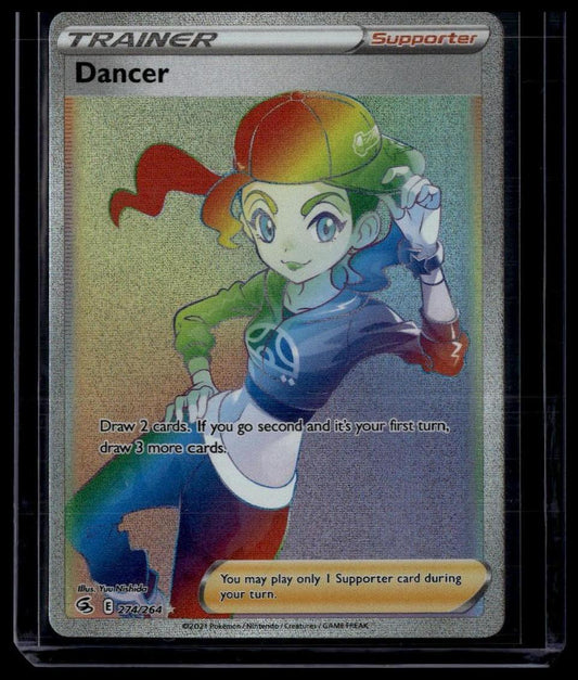 SWSH08: Fusion Strike #274/264 Dancer (Secret)