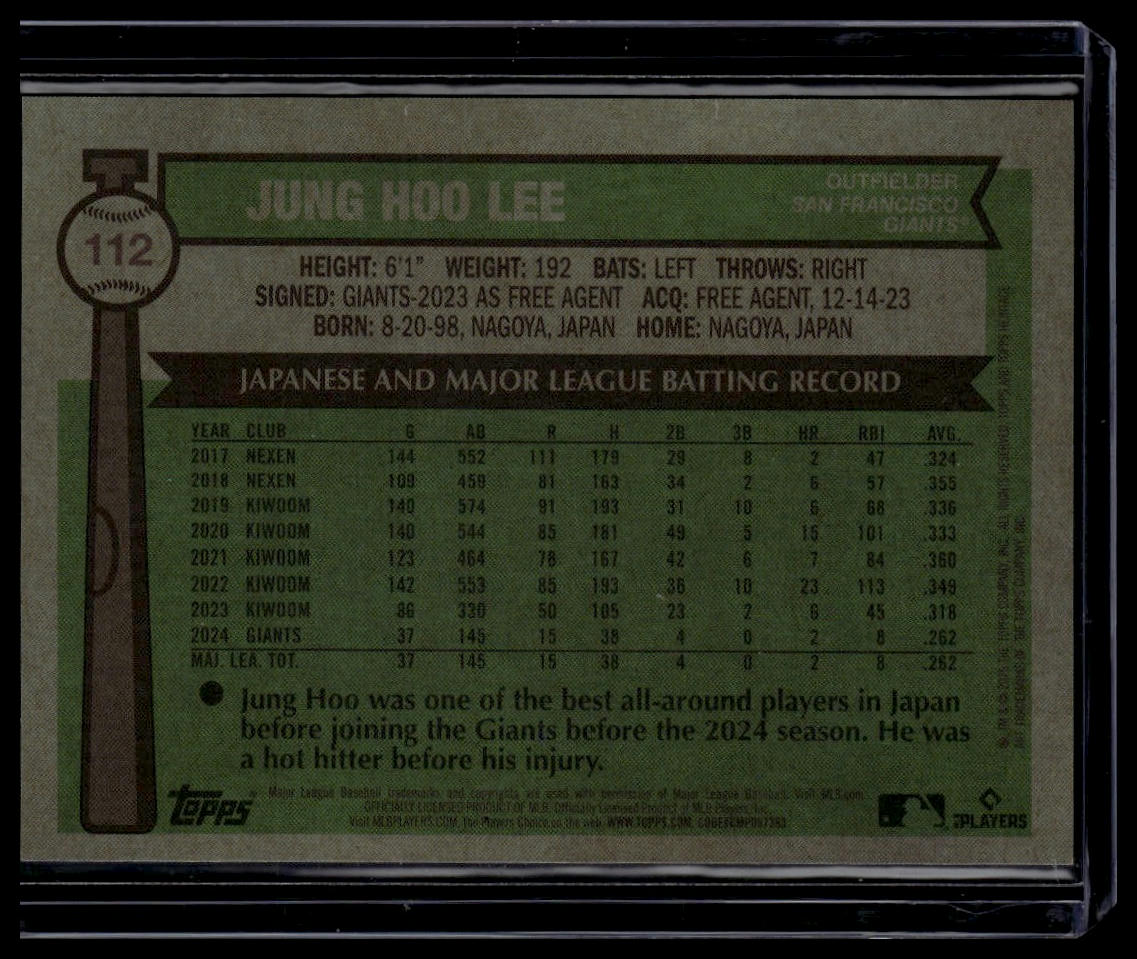 2025 Topps Heritage #112 Jung Hoo Lee Chrome Gold Refractor #/50