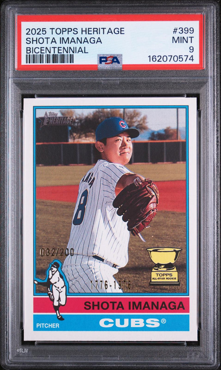 2025 Topps Heritage Shota Imanaga #399 Bicentennial PSA 9 front