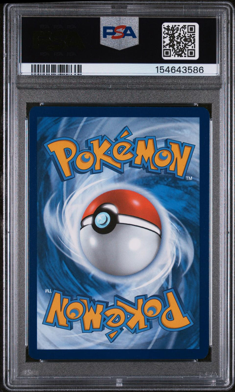 2025 Mega Evolution Bulbasaur #133 Enhanced Box Topper PSA 9 back