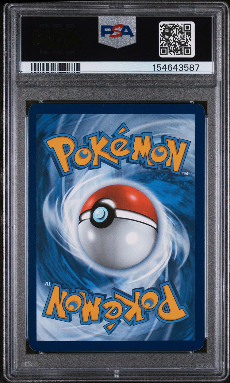 2025 Mega Evolution Bulbasaur #133 Enhanced Box Topper PSA 6 back