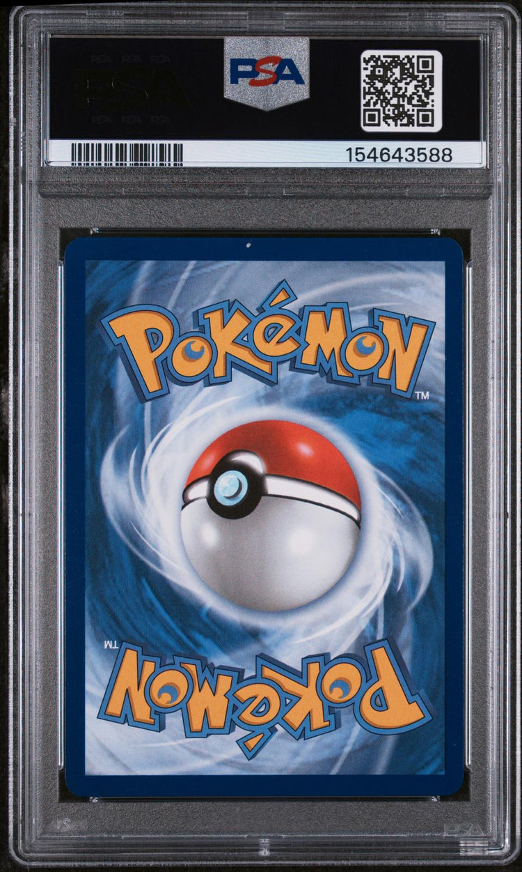 2025 Mega Evolution Mega Kangaskhan ex #164 Ultra Rare PSA 9 back